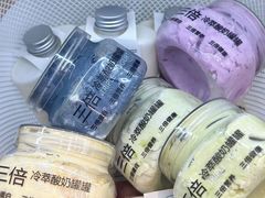 -白色日记·手作酸奶(麦凯乐店)