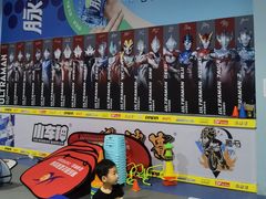-稚马儿童平衡车自行车俱乐部