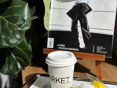-ARKET CAFÉ(三里屯太古里店)