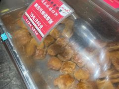 -诚志饼家·小凤饼非遗传承(中山六路店)