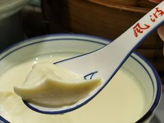 -风波庄(罍街分舵)