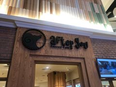 -After You Dessert Cafe(CENTRALWORLD)