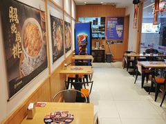 -京和风食堂·定食寿喜锅(保利樾广场店)