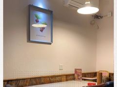 -蚝太郎 • 海鲜烧烤(建国路创始店)