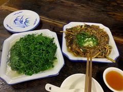 -吾介小籠館