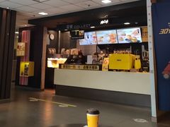 -麦当劳(芜湖中山南路店)