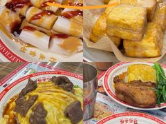 -孖记茶档·热腾茶餐(江南西plus店)
