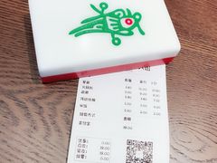 -成都你六姐·牛肉冒菜(城市集市合生汇店)