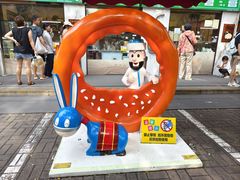 -清真吐鲁番餐厅(牛街店)