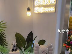 -友达面馆(海珠店)