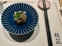 -觀芷隐轩
