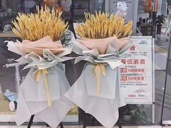 -老城南.鸭血粉丝汤(夫子庙店)