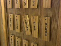 菜单-厝内小眷村(长宁定西路店)