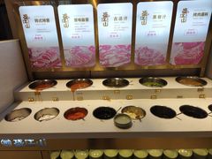 -韩盛·盛江山自助料理(学院路江北大学城店)