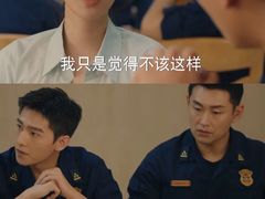 -招商银行(上海外滩支行)