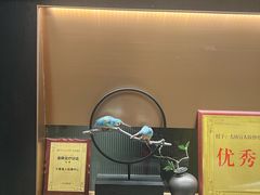 -大唐盲人按摩中心(科大先研院店)