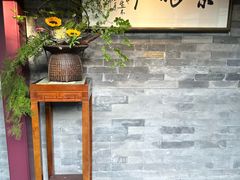 -京兆尹(雍和宫店)