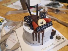 -顿享蛋糕(白堤路店)