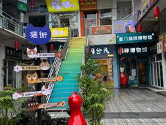 -中山路步行街