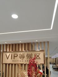 -南京康美美容医院·旗舰店