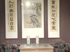 -周恩来祖居
