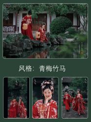 点击看大图 -今生有约婚纱摄影店(景德路店)