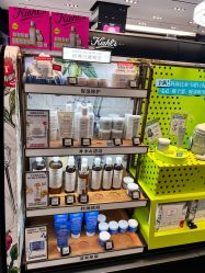 -丝芙兰Sephora
