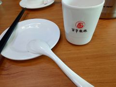 -百年龙袍蟹黄汤包(融创茂店)