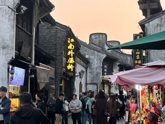 -嘉兴月河历史街区