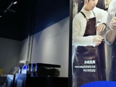-瑞幸咖啡(深圳红山6979店)