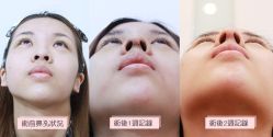 -SKINIST丽铂医疗美容