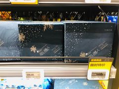 -盒马鲜生(新都心店)