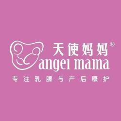 点击看大图 -天使妈妈产后康复中心(万宝店)