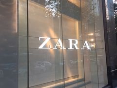 -ZARA(大上海时代广场店)
