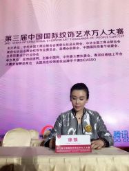 -EasyLady美甲沙龙