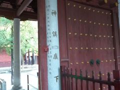 -南岳衡山风景名胜区-南岳大庙