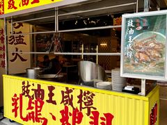 -广九餐室(陈家祠扬韬广场店)