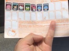 -香港城市花园酒店