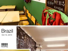 -做了不起的80后