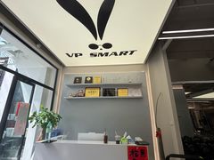 -VPsmart私教健身工作室(新华路旗舰店)