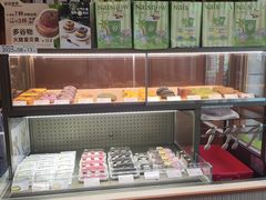 -奈雪的茶(领展中心城店)