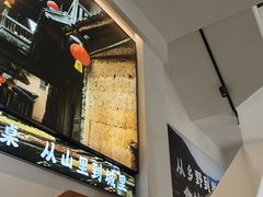-客汀家宴·客家烟火 四季食材(集美店)