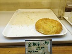 -韩国利尔面包(桂林路店)