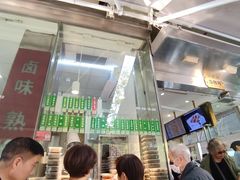 -光明邨大酒家(淮海路店)