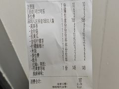 -蛙来哒(龙华壹方天地店)