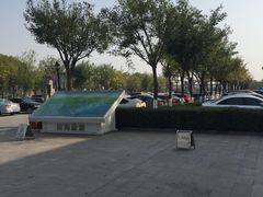 -龙达温泉生态城