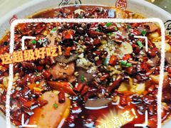 -大眼锅贴水饺(河东店)