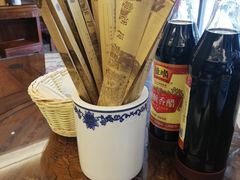 -勤德兴(湖滨路店)