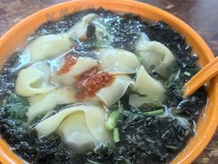 -阿麟馄饨(延长路店)
