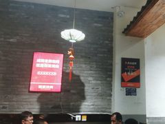 -汇通杨家·烤肉(汇通店)